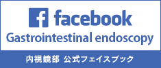 facebook Gastrointestinal endoscopy