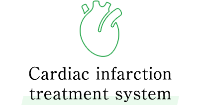 Cardiac infarction treatment system