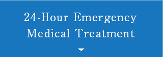 24-Hour Emergency Medical Treatment
