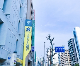 Comprehensive Healthcare Clinic in Tokyo