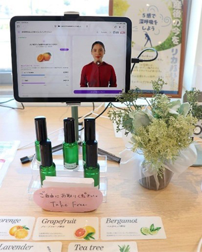 ウェルネスグッズの画像1