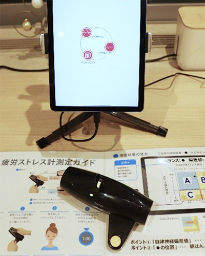 ウェルネスグッズの画像5