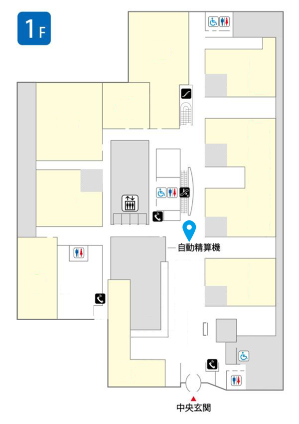 中央玄関を入って少し進んだ左側に自動精算機があります
