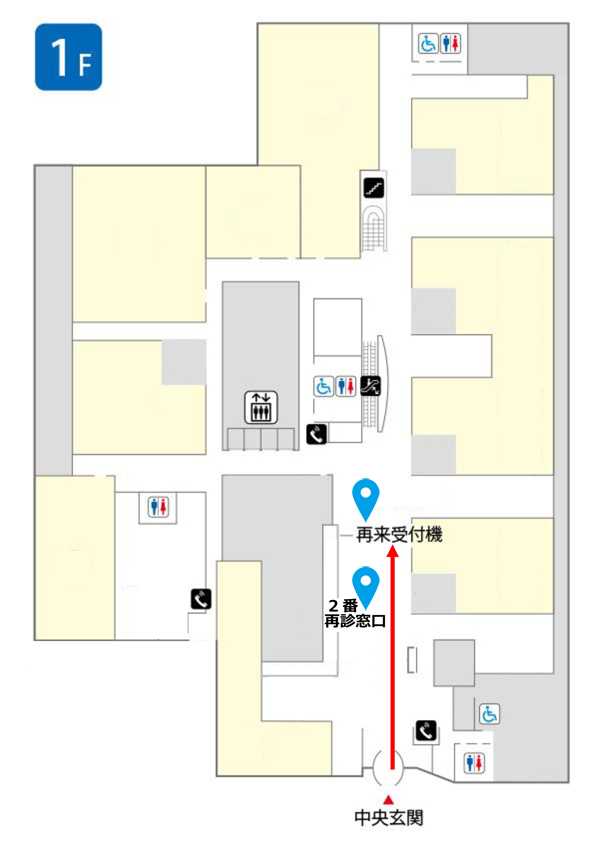 中央玄関を入って左側に2番再診窓口および再来受付機があります