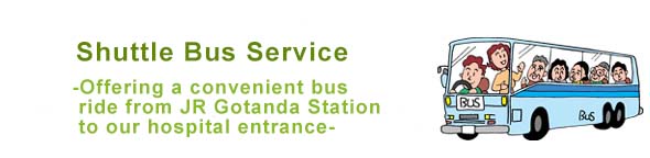 Shuttle Bus Service