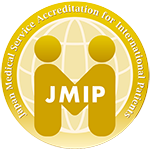 Japan Medical Service Accreditation for International Patients (JMIP)
