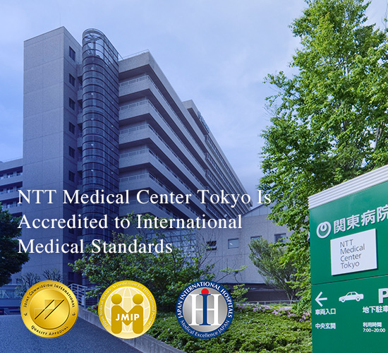 NTT Medical Centre is accredited to international medical standards